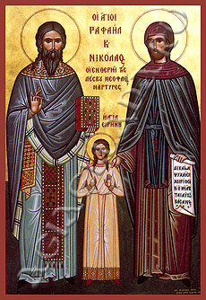 Свети новомученици Рафаило архимандрит и Никола ђакон