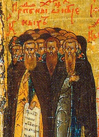 Свети преподобни мученици Јован и други