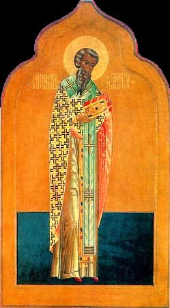 Проналазак моштију светог свештеномученика Василија, епископа Амасијског