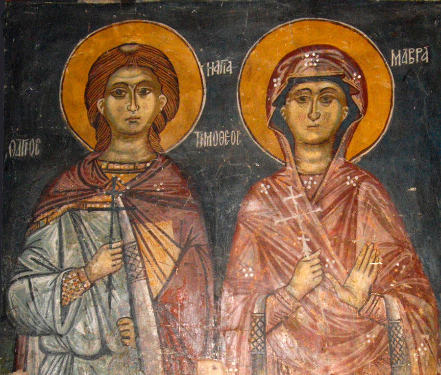 Свети мученици Тимотије и Мавра