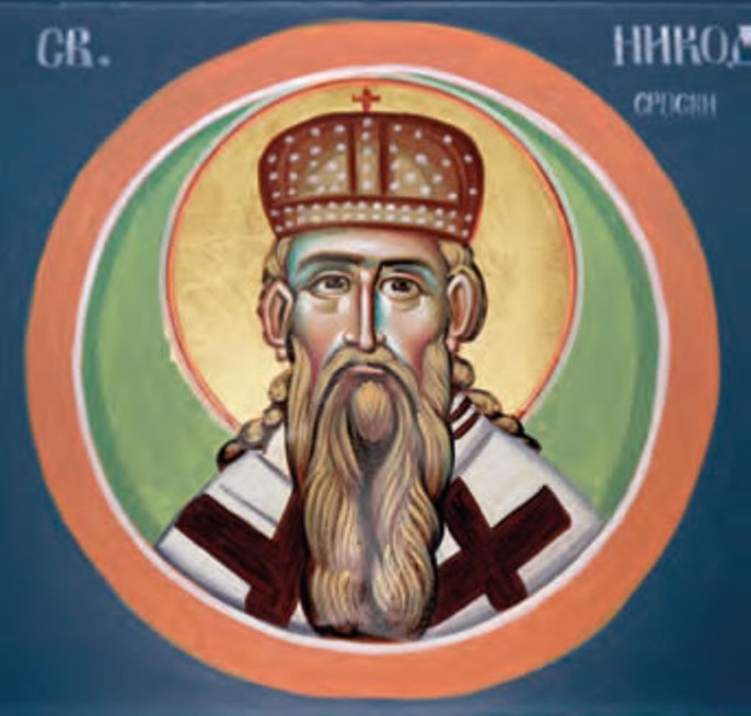 Свети Никодим, архиепископ пећки