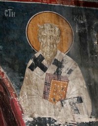 Свети преподобни Козма, епископ Халкидонски