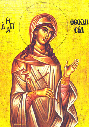 Света мученица Теодосија Тирска