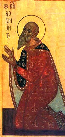 Свети Довмонт (Тимотеј), кнез Псковски