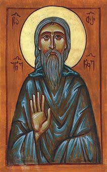 Свети Јован Атоски (998)