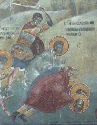 Свети мученици Александар и Астерије