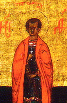 Свети мученик Теодот Анкирски