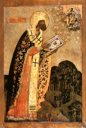 Свети Теодор, епископ ростовски