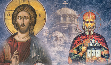 Видовданcко Јеванђеље