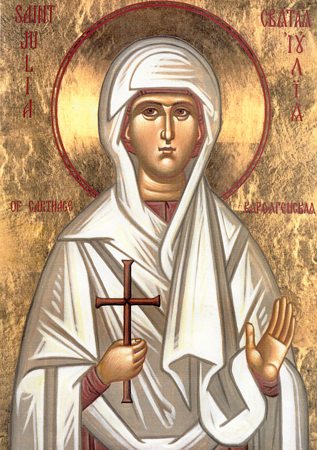 Света мученица Јулија, девица
