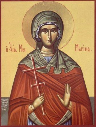 Света мученица Марина - Огњена Марија