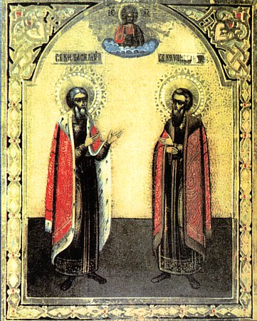 Свети благоверни Василије и Константин, кнезови јарославски