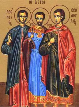 Свети мученици Леонтије, Ипатије и Теодул