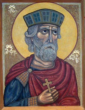 Свети мученик Арчил II, цар грузинјски