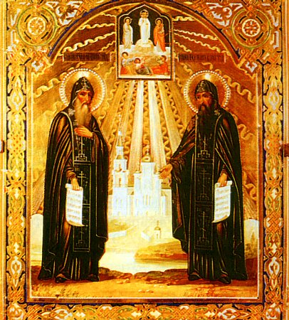 Свети преподобни Сергије и Герман, валаамски чудотворци