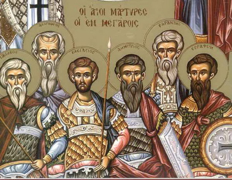 Проналазак моштију светих мученика Серафима, Доротеја, Јакова, Димитрија, Василија и Сарантиса у Мегари Атичкој