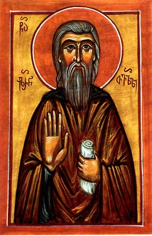 Свети Иларион Твалелски