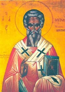 Свети Мирон Чудотворац епископ критски