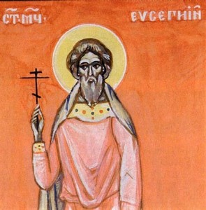 Свети мученик Евсигније
