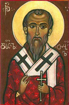 Свештеномученик Доситеј Тбилиски