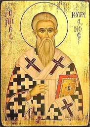 Свети свештеномученик Кипријан