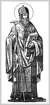 Свети Аркадије, епископ новгородски