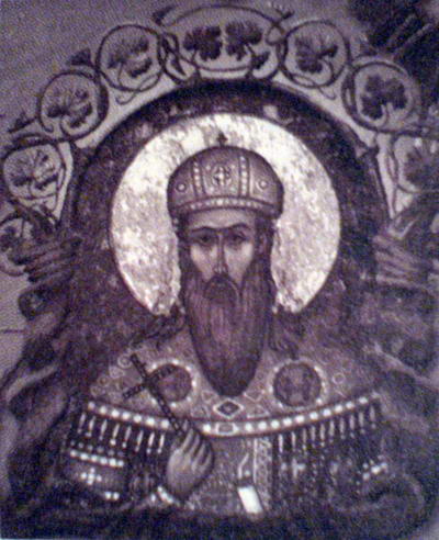 Свети Давид (Кнез Димитрије Немањић)