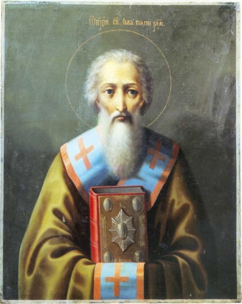 Свети Лав, патријарх цариградски