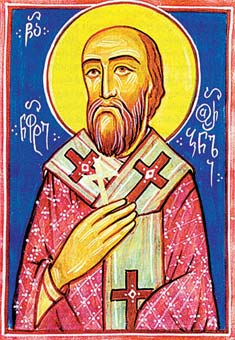 Свети свештеномученик Неофит, епископ урбински