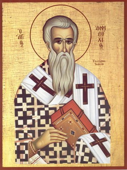 Свети Амфилохије, епископ иконијски