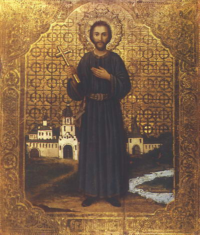 Свети мученик Јован Казански