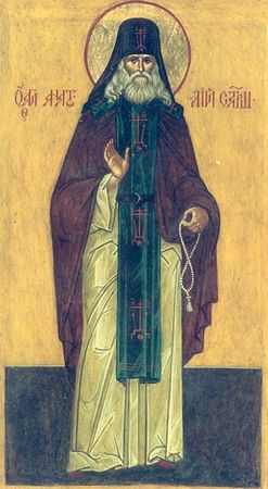 Свети преподобни Анатолије Оптински Старији († 1894)