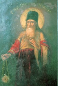 Свети преподобномученик Анастасије, ђакон печерски