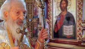 O покајању - Патријарх Павле