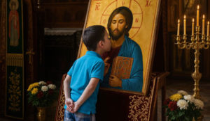 Савршена једноставност