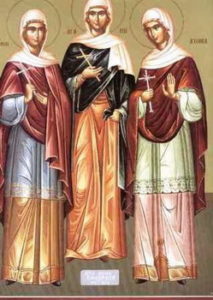 Свете мученице Агапија, Хионија и Ирина