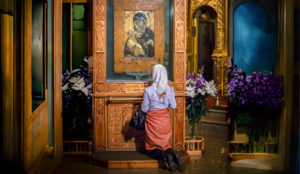 О помоћи Божијој