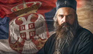 Не кради државу, јер је скупо плаћена
