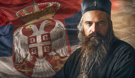 Не кради државу, јер је скупо плаћена