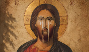 Сузе Христове