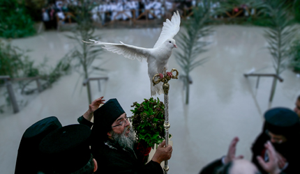 Корени Богојављења: Од Јордана до данас