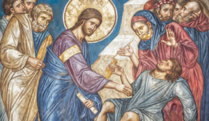 Верујем, Господе, помози моме невјерју