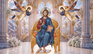 Љуби Бога и ближњега свога