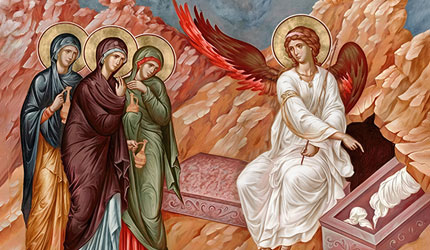 Жене уз Христа: неизоставни део Јеванђеља