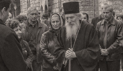 Патријарх Павле: како се чувају образ и душа