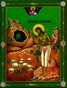 Свети Варвар разбојник