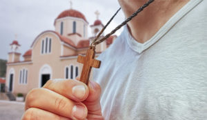 О напрсном крсту и крсном знамењу