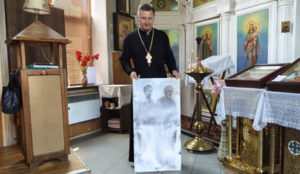 Ликови светаца на металу: изненадно откриће шокирало вернике