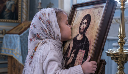 Савршена једноставност