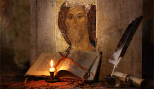 „Верујем у Бога...“ – Једино Име